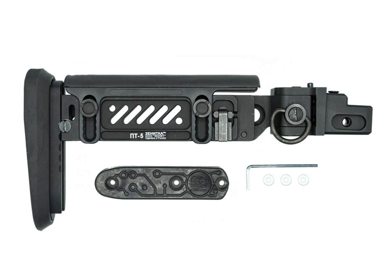 Приклад телескопический ПТ-5