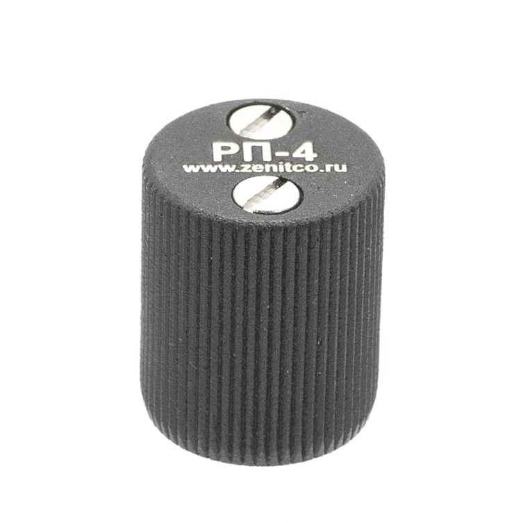 Рукоятка перезарядки РП-4