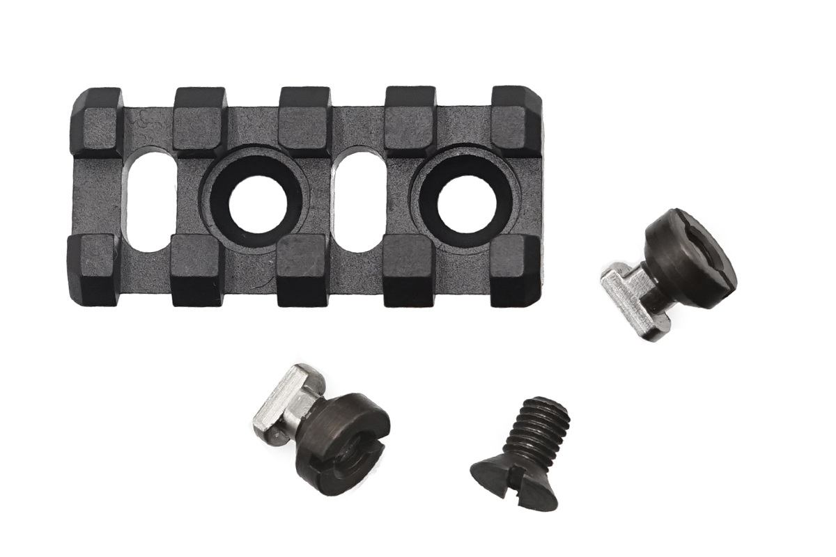 Кронштейн "Планка Б-2"