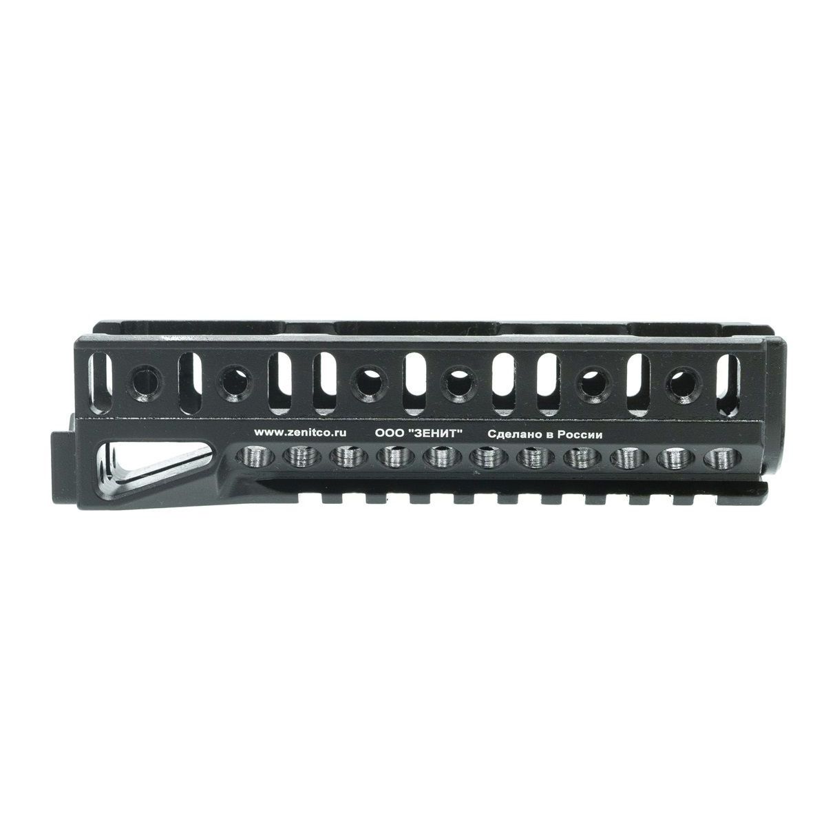 Кронштейн "Цевье Б-10У"