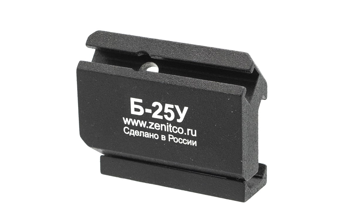 Кронштейн Б-25У