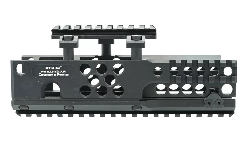 Кронштейн "Цевье Б-50" (черный) ПК ПКМ ПКП