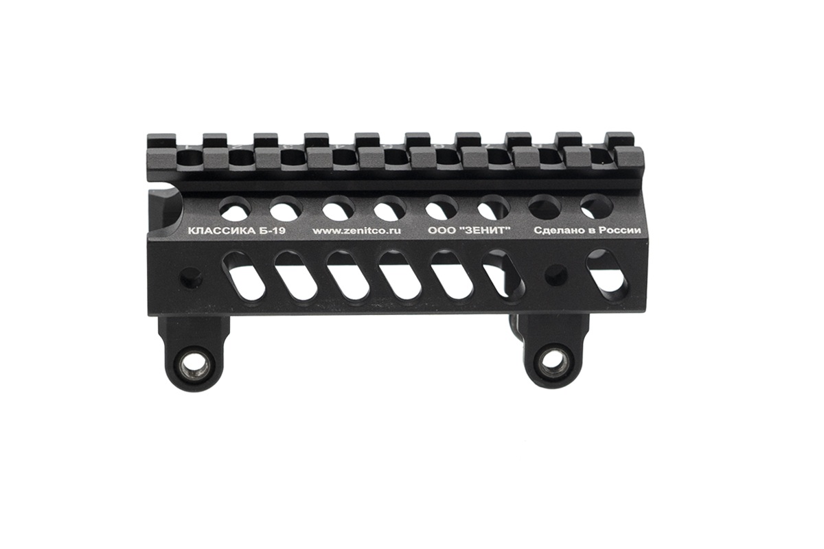 Кронштейн "Планка над газоотводной трубкой Б-19"